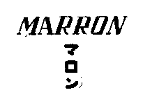 MARRON