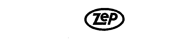 Image for trademark with serial number 72065282