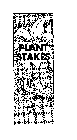 MAC-PAK PLANT STAKES