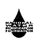 NATIONAL WATER PURIFICATION FOUNDATION