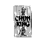 CHUN KING  