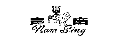 NAM SING