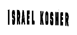 ISRAEL KOSHER