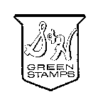 S & H GREEN STAMPS