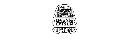 TRADER VICIS CHINESE CATSUP