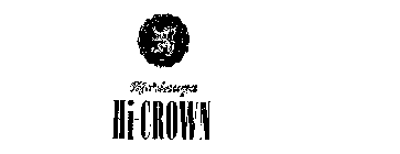 MORINAGA HI-CROWN
