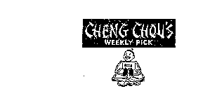 CHENG CHOU'S WEEKLY PICK