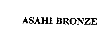 ASAHI BRONZE