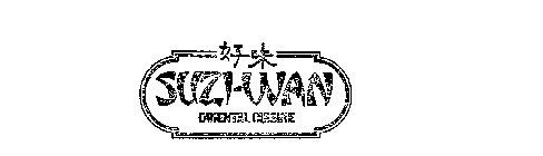 SUZI-WAN ORIENTAL CUISINE 