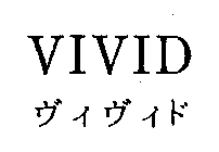 VIVID