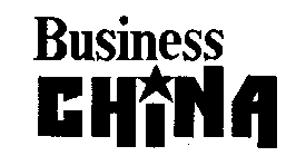 BUSINESS CHINA