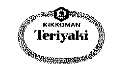 KIKKOMAN TERIYAKI