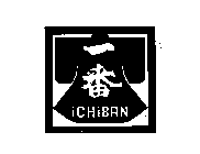 ICHIBAN