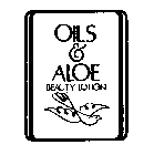 OILS & ALOE BEAUTY LOTION 