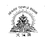 HEAVEN TEMPLE BRAND