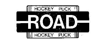 ROAD HOCKEY PUCK