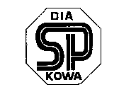 DIA SP KOWA