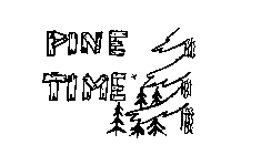 PINE TIME