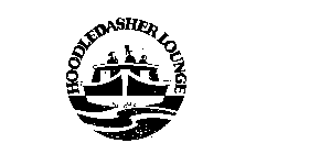 HOODLEDASHER LOUNGE