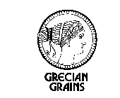 GRECIAN GRAINS
