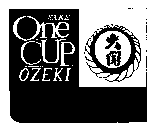 SAKE ONE CUP OZEKI