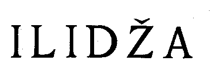 Image for trademark with serial number 73184921