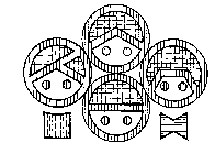 Image Trademark