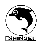 SHINSEI