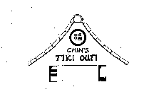 CHIN'S TIKI OUTI