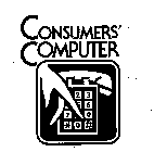 CONSUMERS' COMPUTER