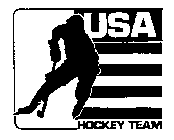 USA HOCKEY TEAM