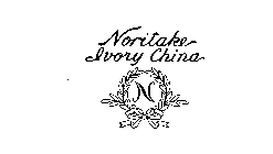 N NORITAKE IVORY CHINA