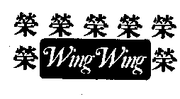 WING WING