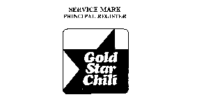 GOLD STAR CHILI