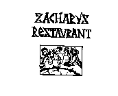 ZACHARY'S RESTAURANT