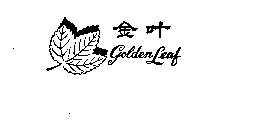 GOLDEN LEAF