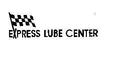 EXPRESS LUBE CENTER