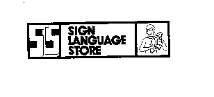 SLS THE SIGN LANGUAGE STORE