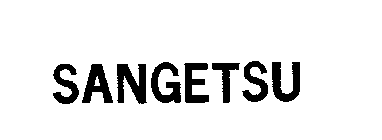 SANGETSU