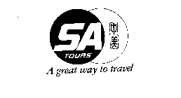 SA TOURS A GREAT WAY TO TRAVEL