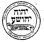 ASSEMBLIES OF YAHWEH IN MESSIAH