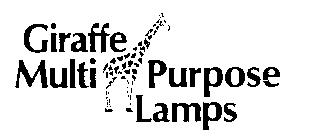 GIRAFFE MULTI PURPOSE LAMPS