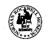NORMAN ROCKWELL MUSEUM SEAL OF AUTHENTICITY