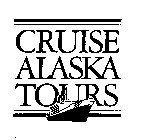 CRUISE ALASKA TOURS