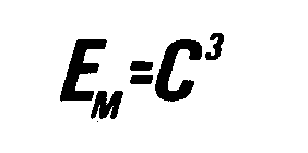 EM=C3