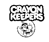 CRAYON KEEPERS