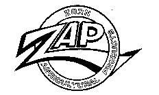 ZAP ZORN AGRICULTURAL PRODUCTS