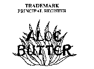 ALOE BUTTER