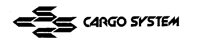 CS CARGO SYSTEM