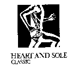 HEART AND SOLE CLASSIC